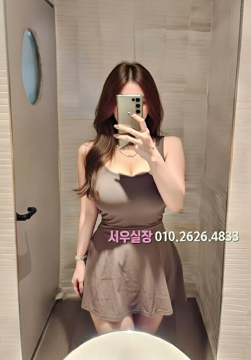 부산 다국적 프리미엄 라인업 27번 프로필