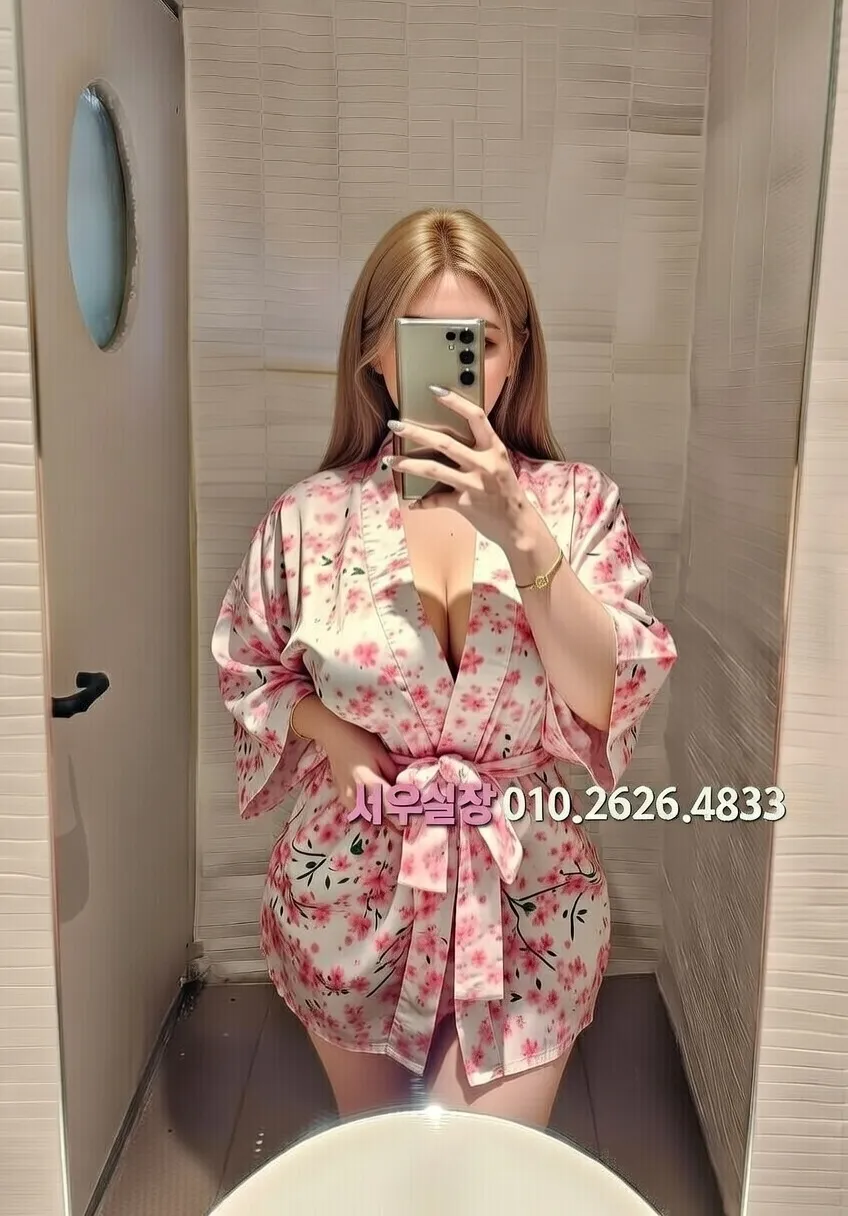 부산 다국적노래클럽 프리미엄 라인업 33번 프로필