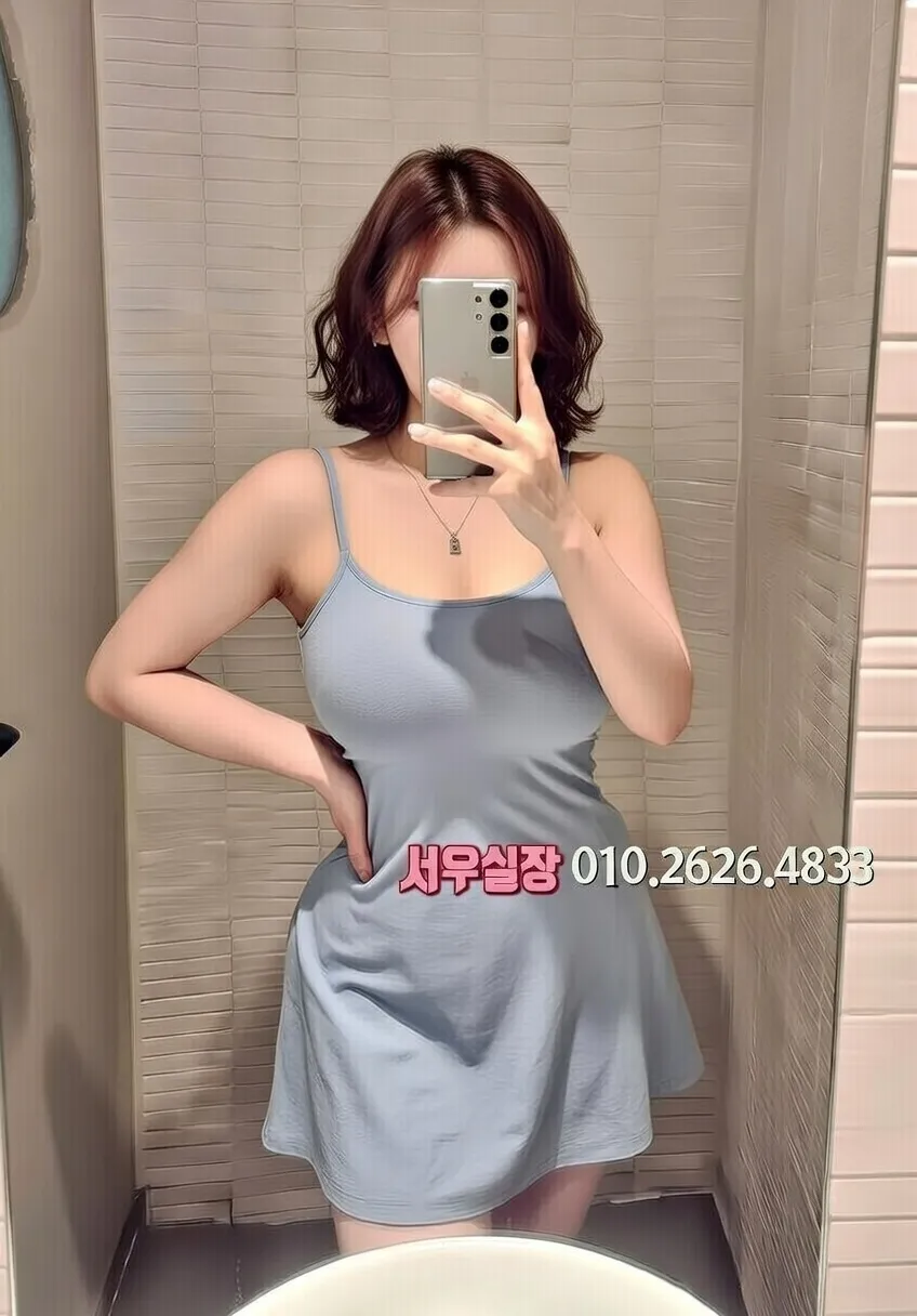 부산 셔츠룸 프리미엄 라인업 6번 프로필