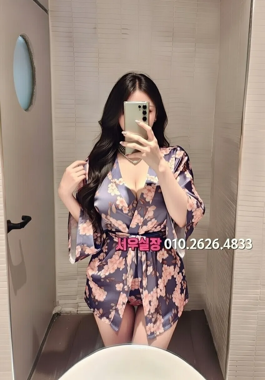 부산 호빠 프리미엄 라인업 17번 프로필