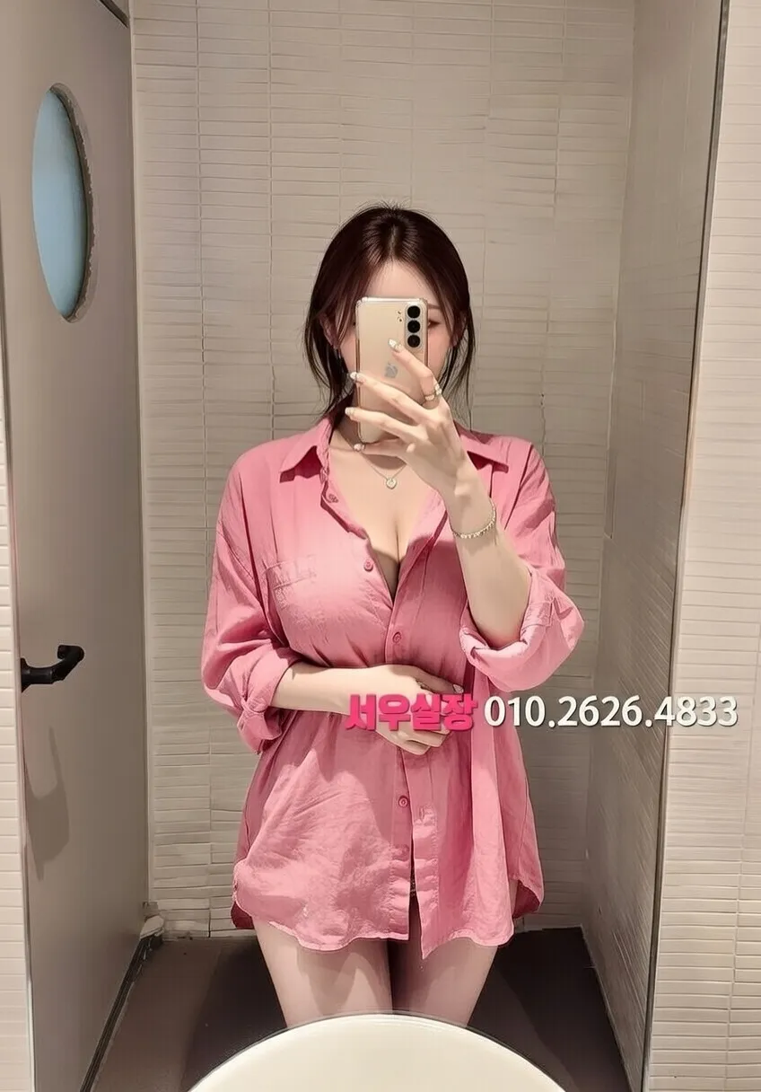 부산 하이퍼블릭 프리미엄 라인업 3번 프로필