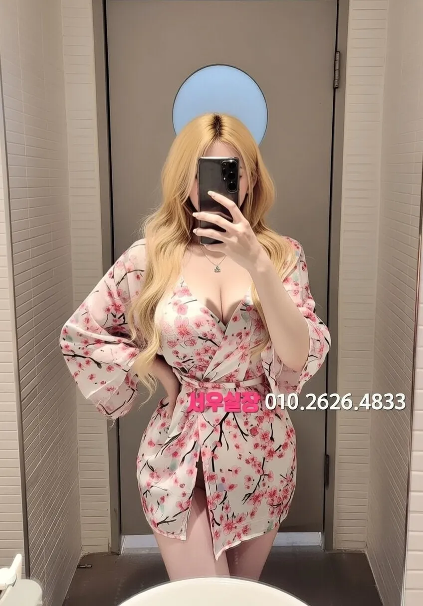 부산 란제리룸 프리미엄 라인업 20번 프로필