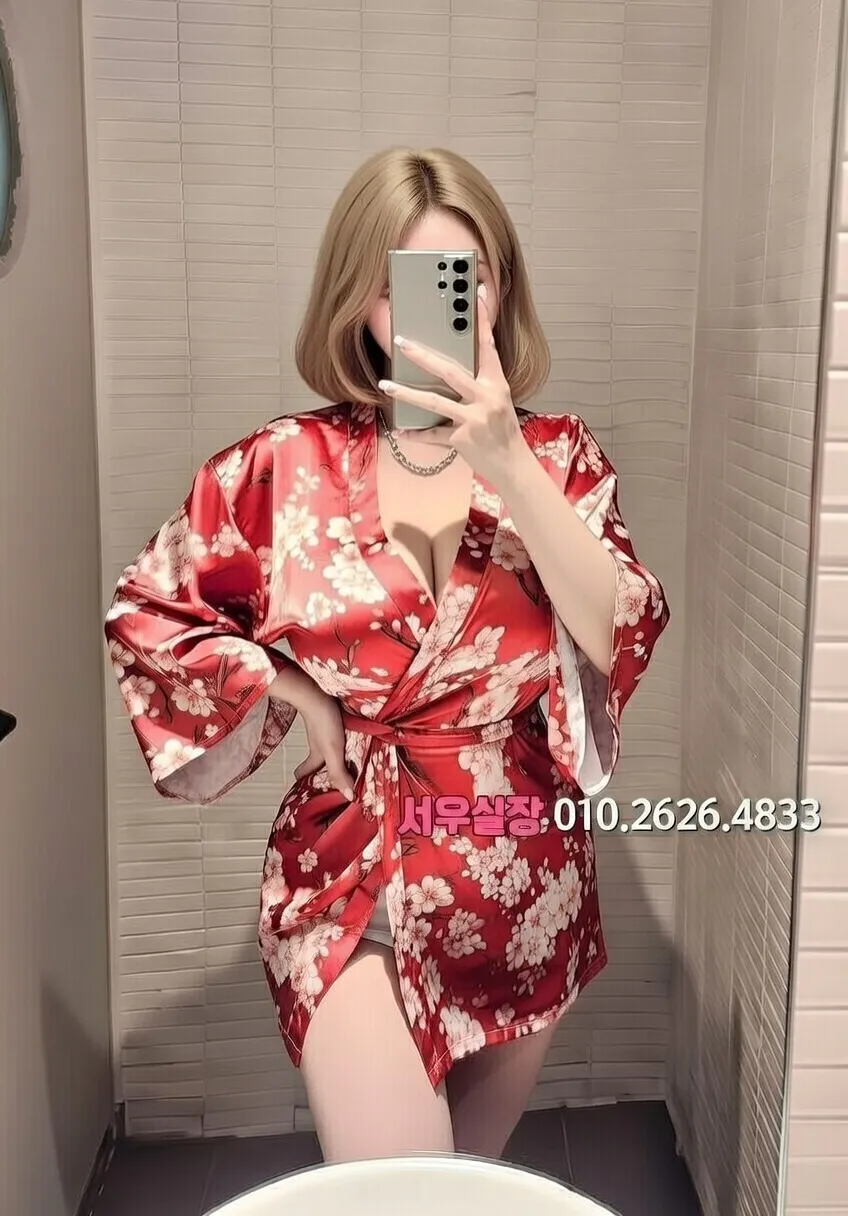 부산 셔츠룸 프리미엄 라인업 12번 프로필