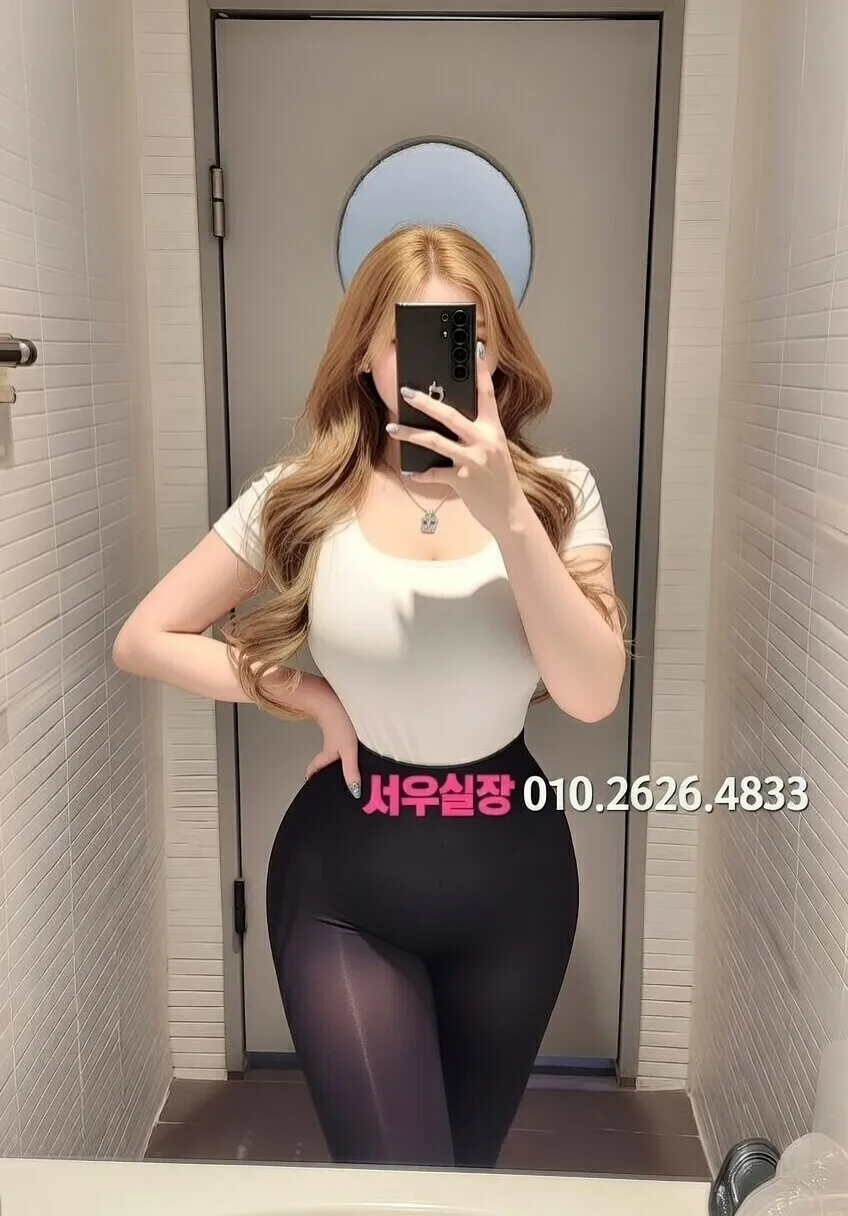 부산 베트남노래방 프리미엄 라인업 23번 프로필