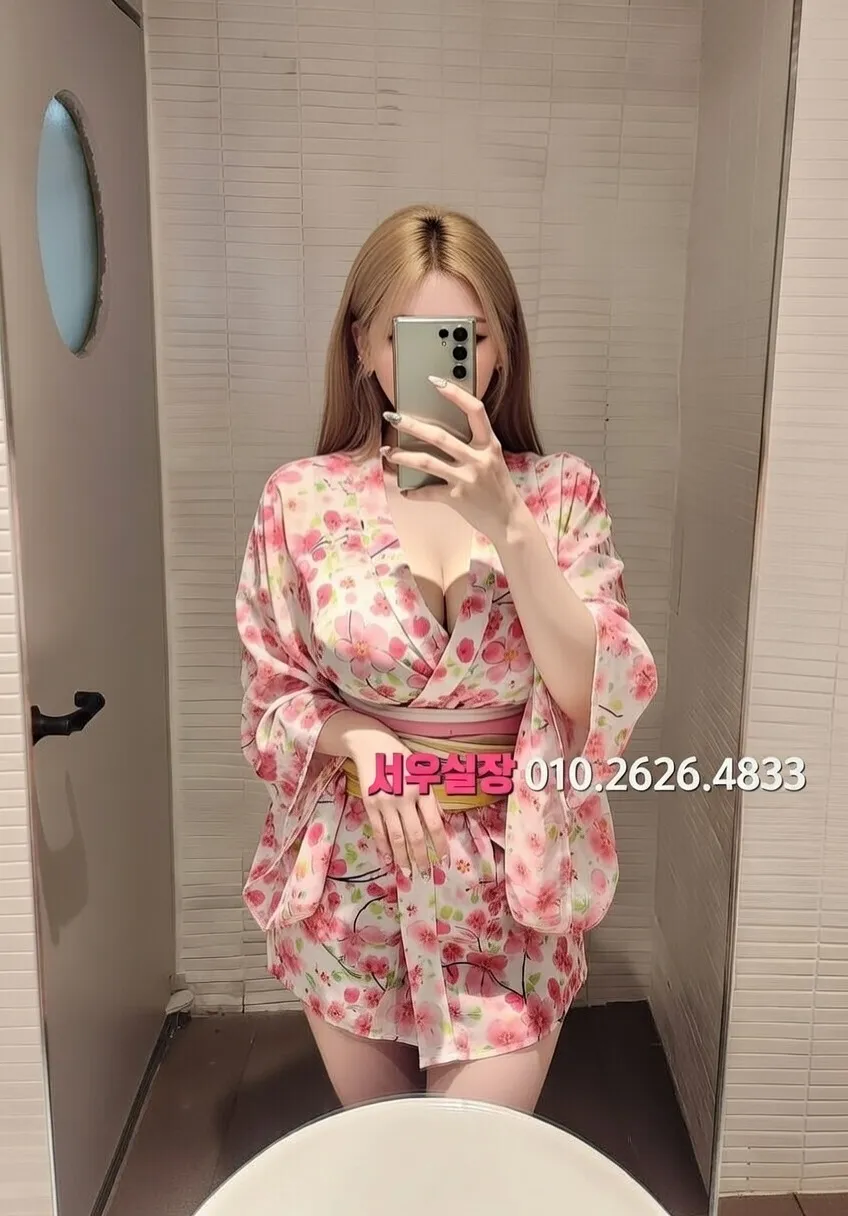 부산 다국적노래클럽 프리미엄 라인업 35번 프로필