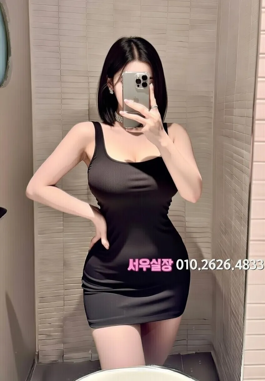 부산 하이퍼블릭 프리미엄 라인업 7번 프로필