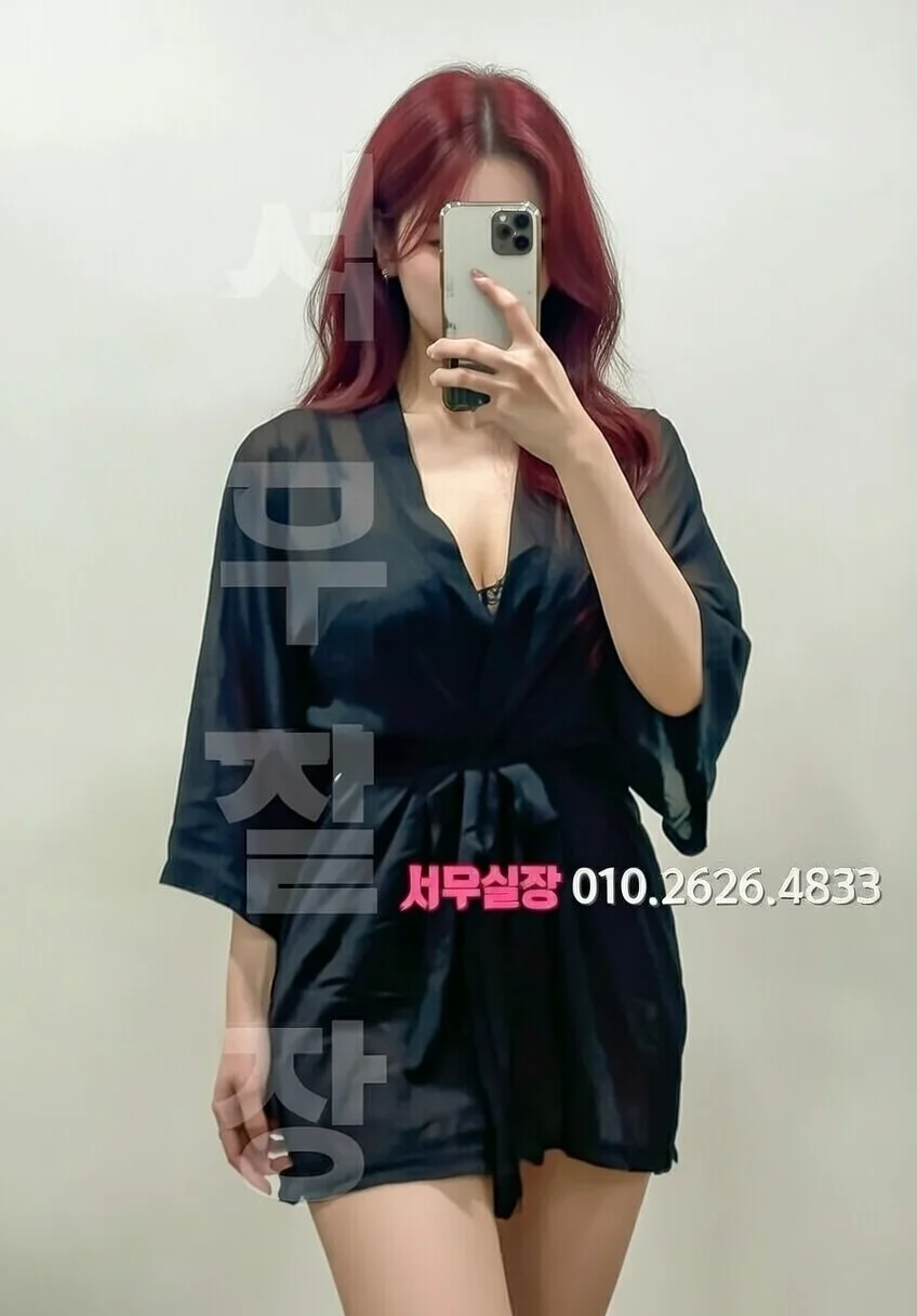 부산 노래빵 프리미엄 라인업 34번 프로필