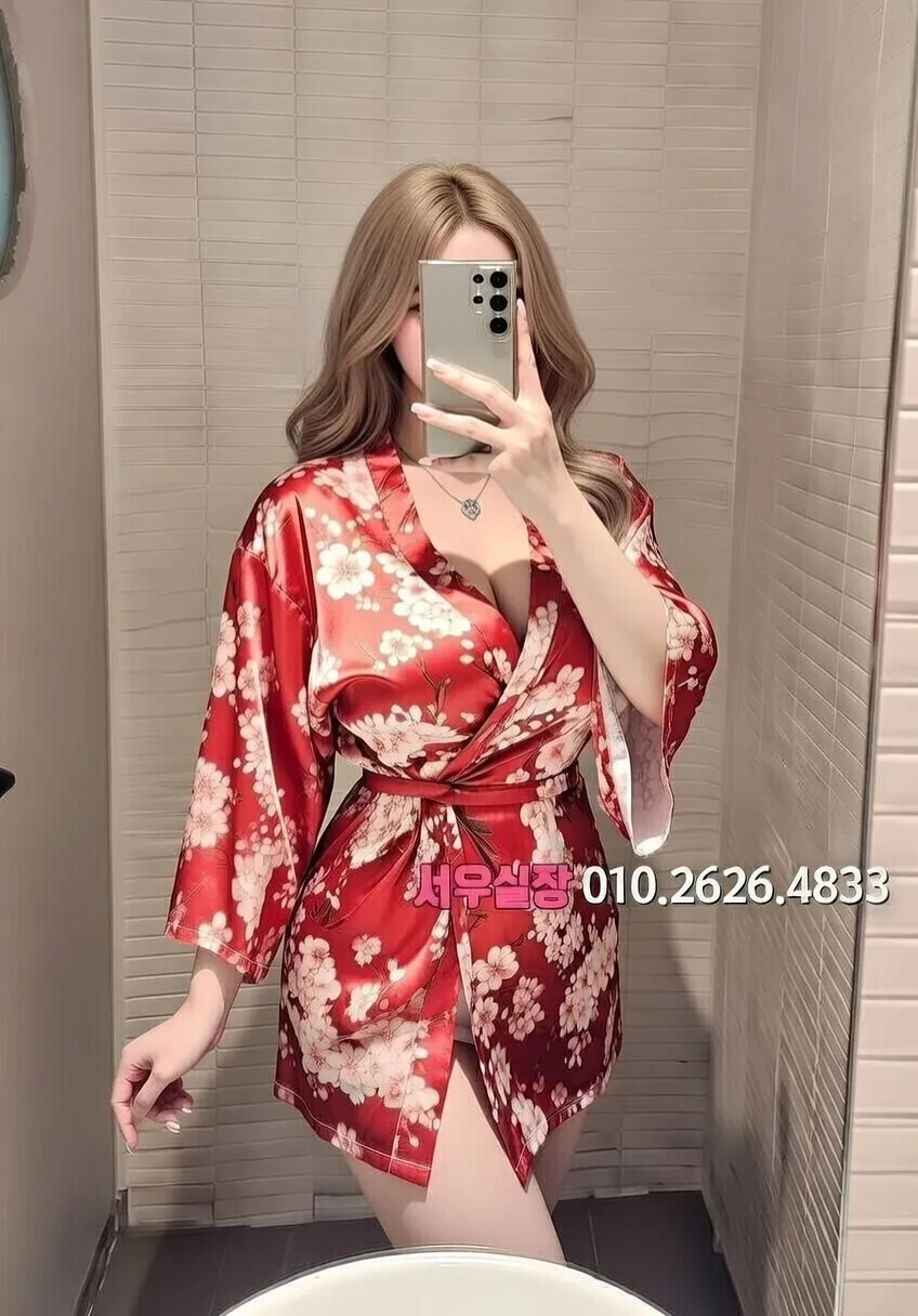 부산 하이퍼블릭 프리미엄 라인업 26번 프로필