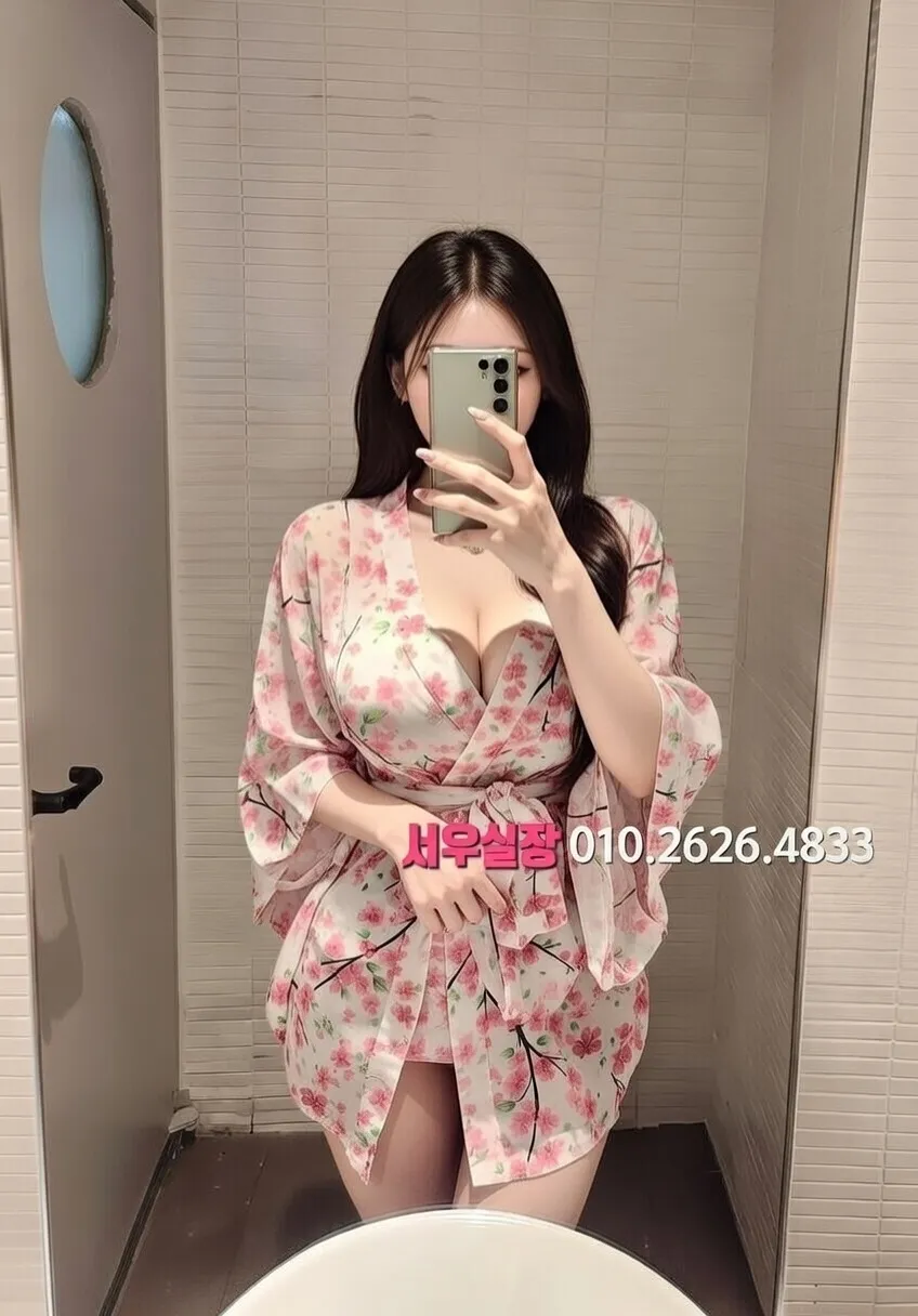 부산 다국적노래방 프리미엄 라인업 10번 프로필