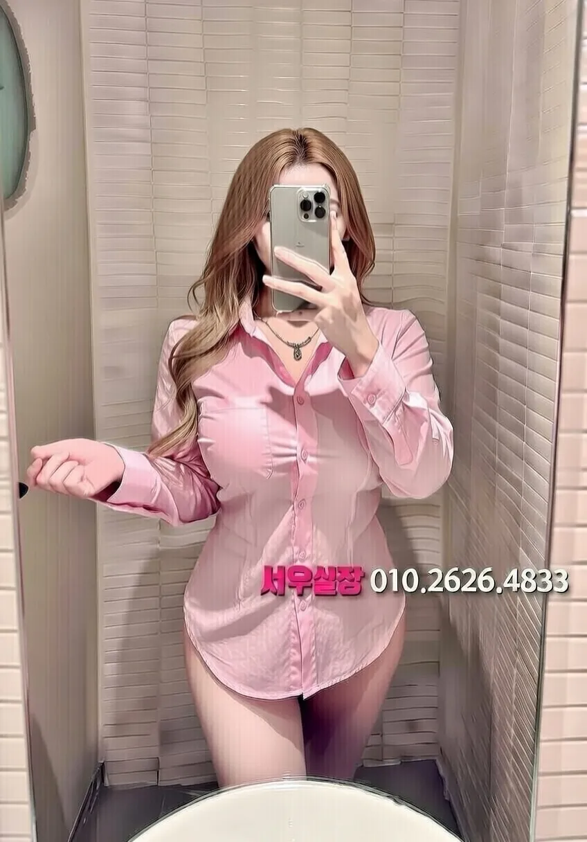 부산 다국적 추천 및 검증된 최상급 프리미엄 업소 스크린샷