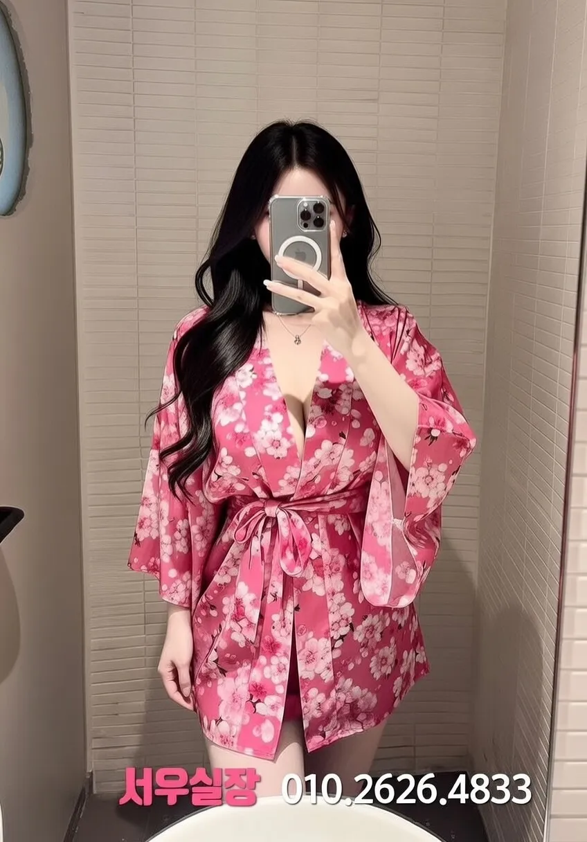 부산 풀싸롱 프리미엄 라인업 4번 프로필