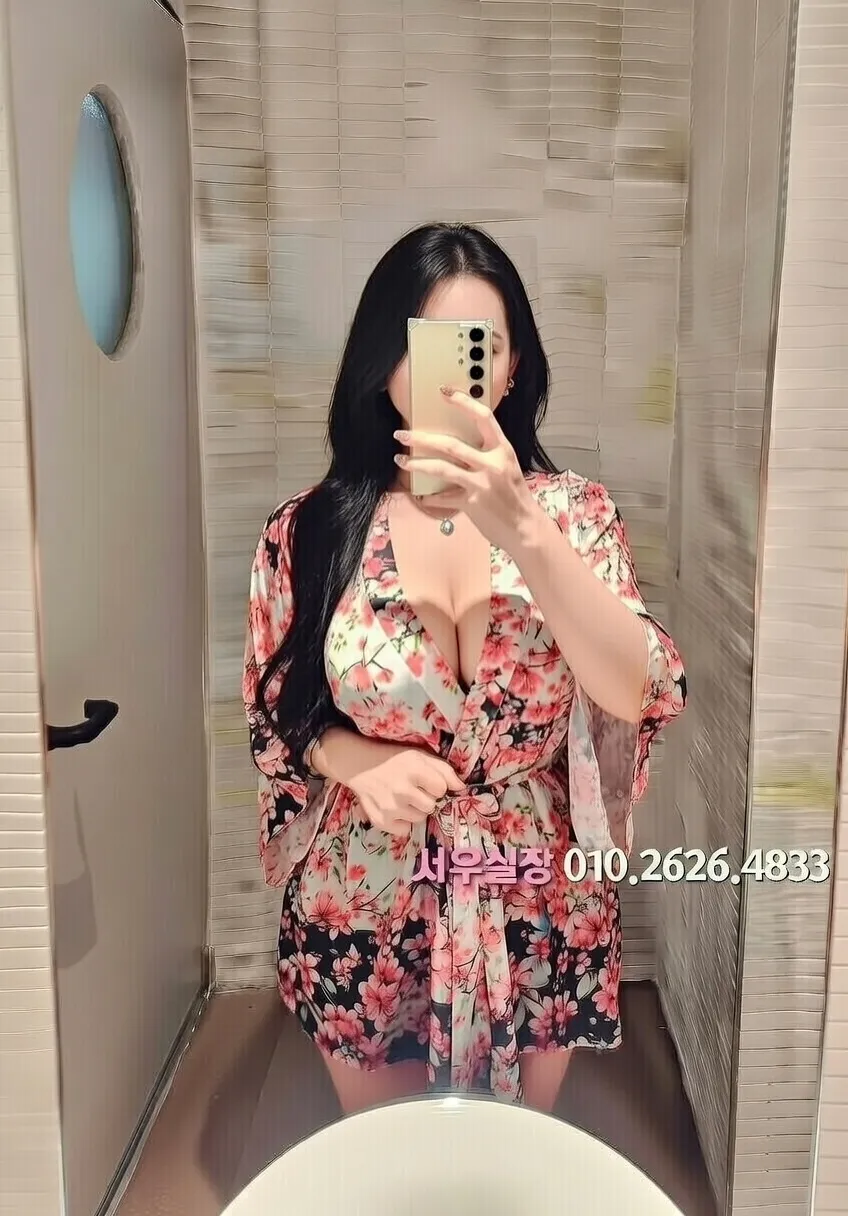 부산 셔츠룸 프리미엄 라인업 4번 프로필