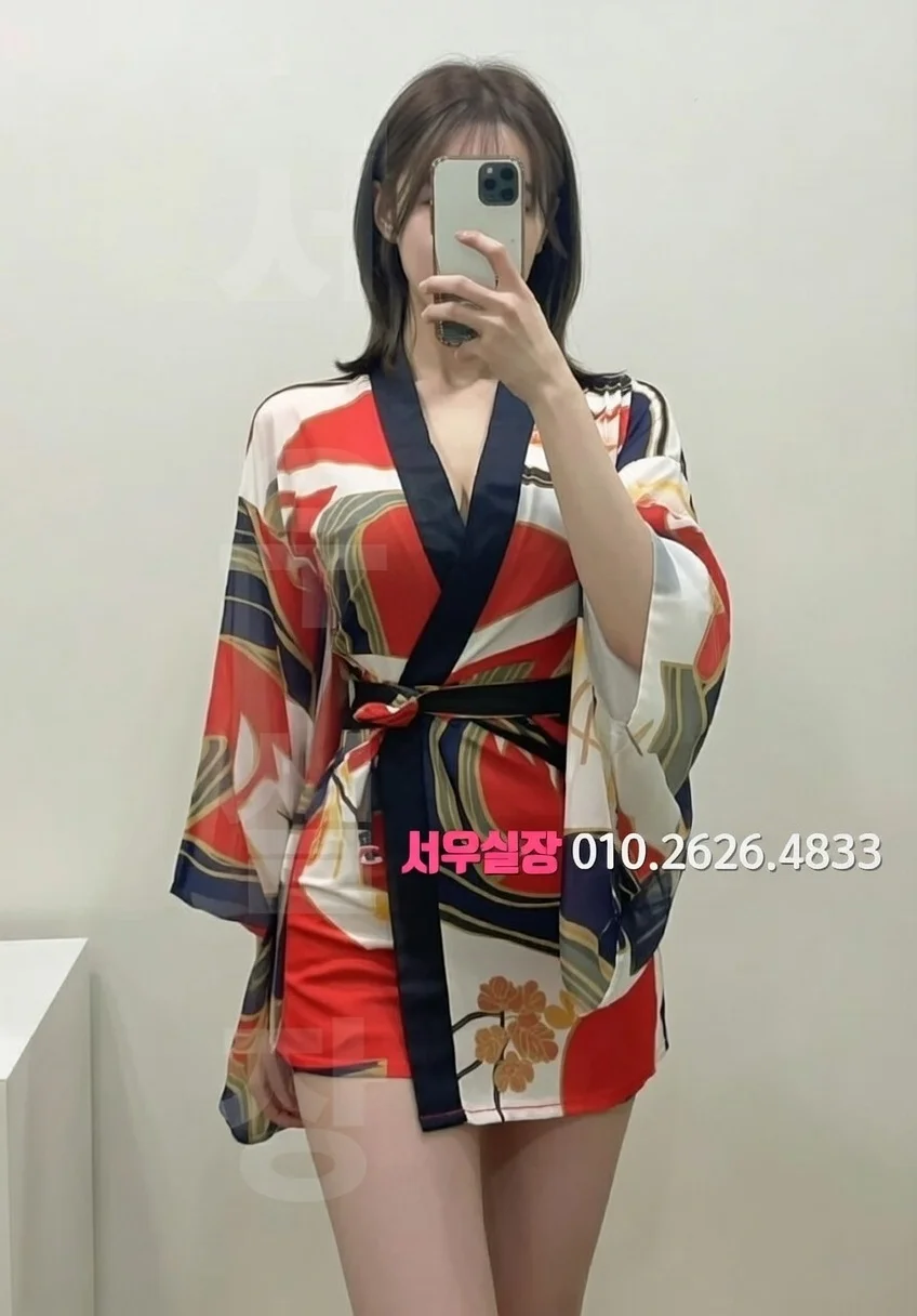 부산 스탠드바 추천 및 검증된 최상급 프리미엄 업소 스크린샷