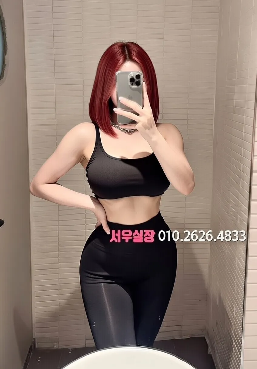 부산 아빠방 프리미엄 라인업 28번 프로필