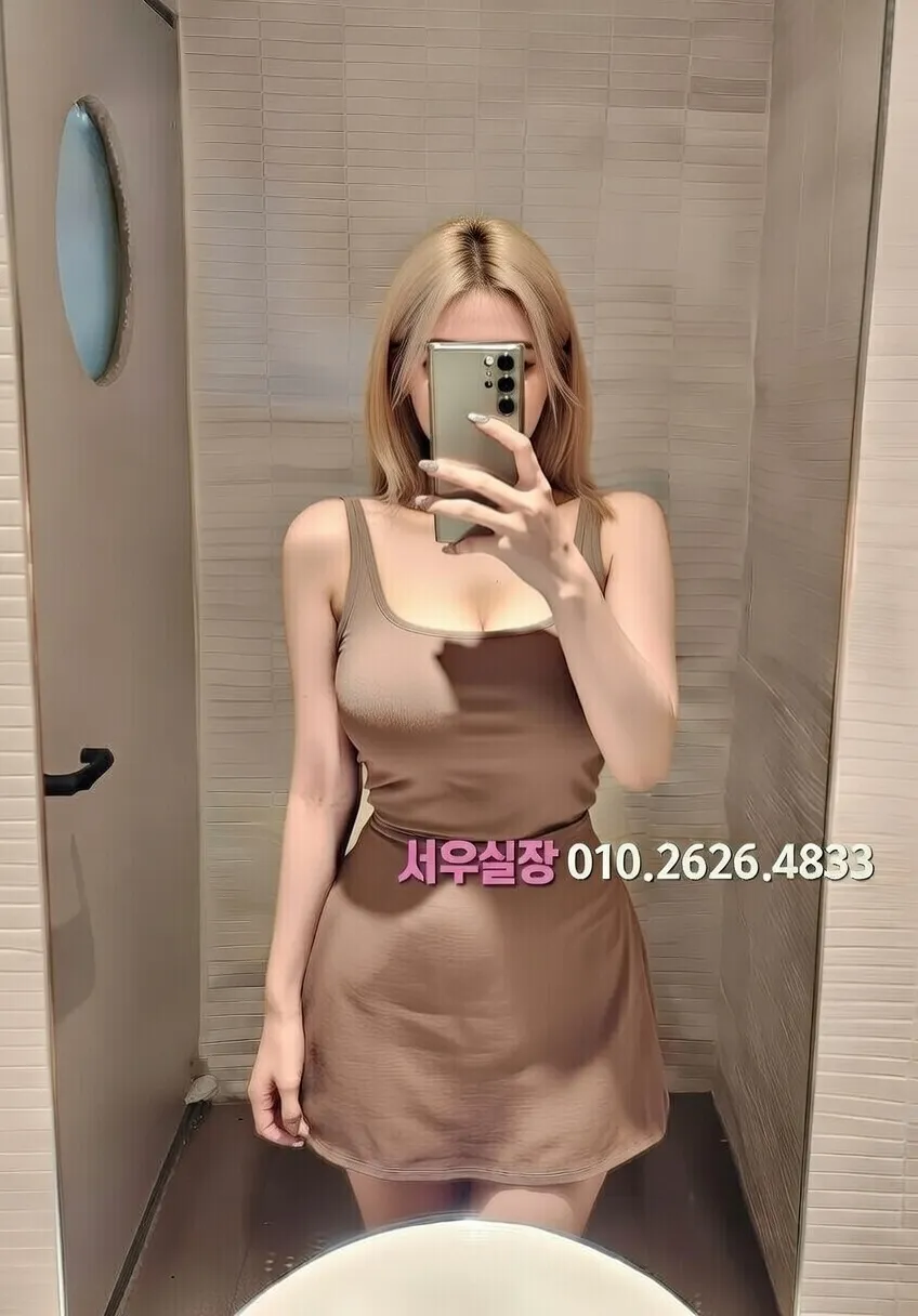 부산 러시아노래방 프리미엄 라인업 12번 프로필