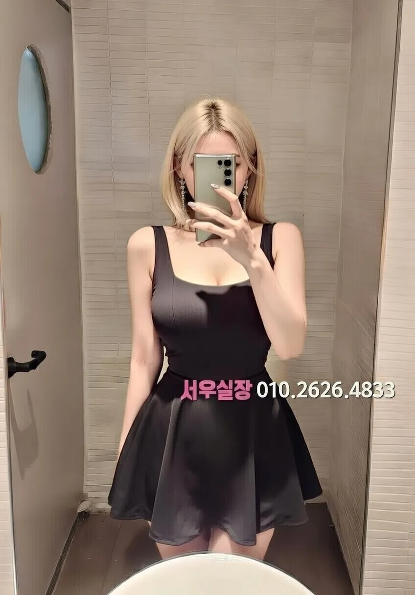 부산 다국적노래클럽 프리미엄 라인업 1번 프로필