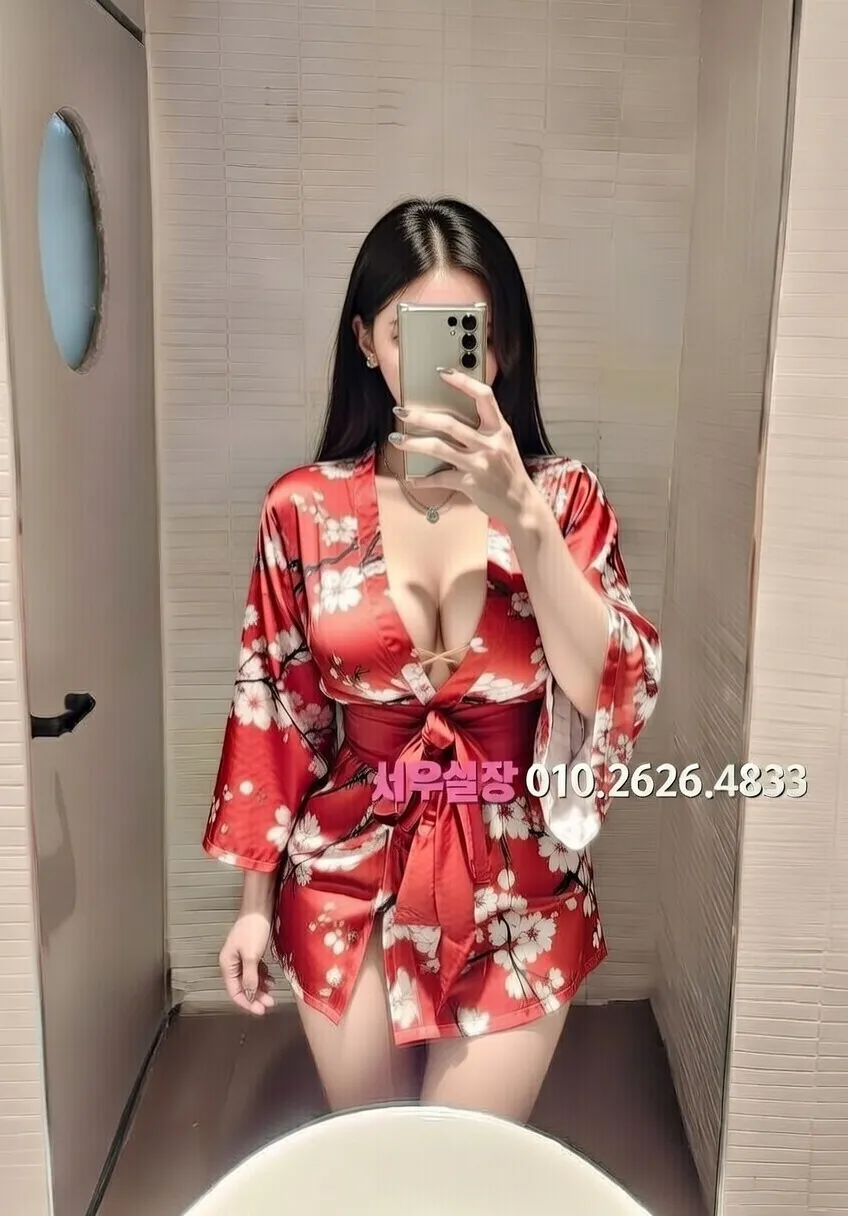 부산 풀싸롱 프리미엄 라인업 16번 프로필