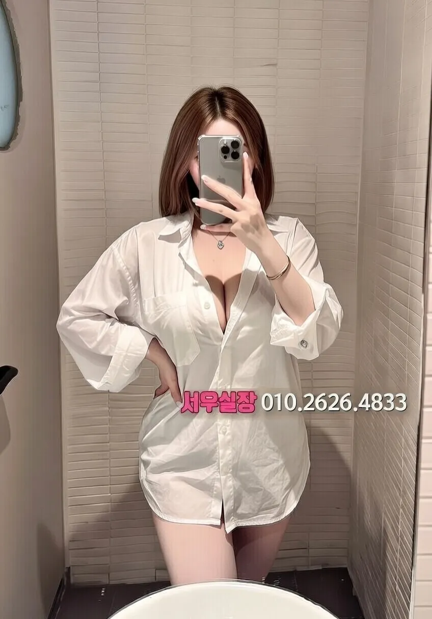 부산 노래방 프리미엄 라인업 15번 프로필