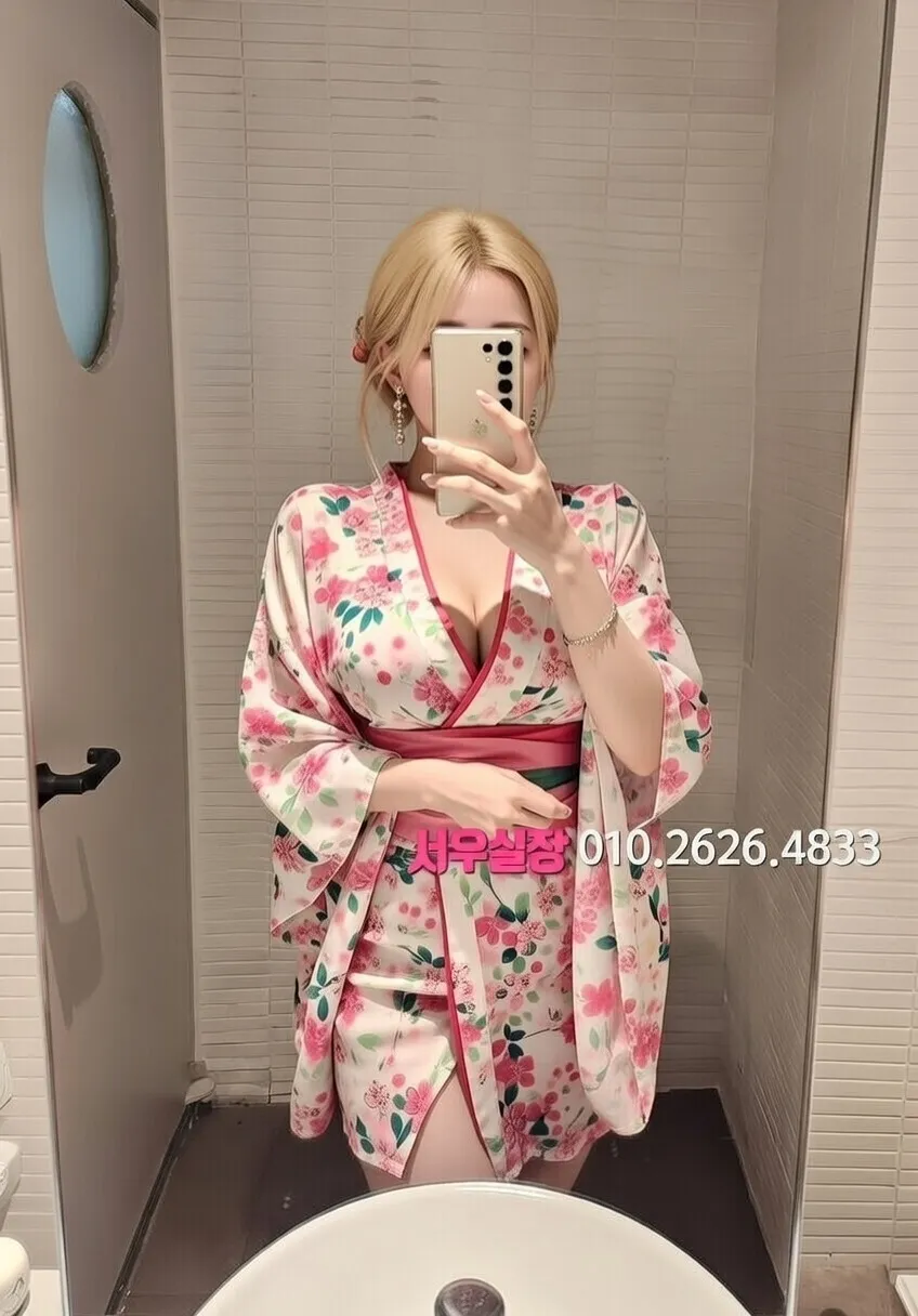 부산 미러룸 프리미엄 라인업 19번 프로필