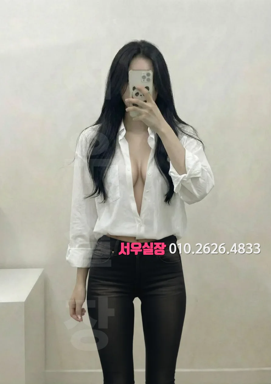 부산 레깅스룸 프리미엄 라인업 21번 프로필