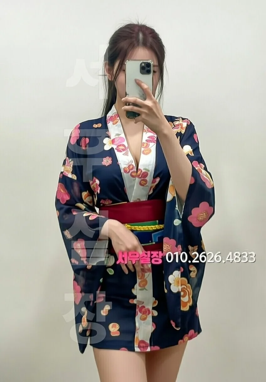 부산 노래빵 프리미엄 라인업 18번 프로필