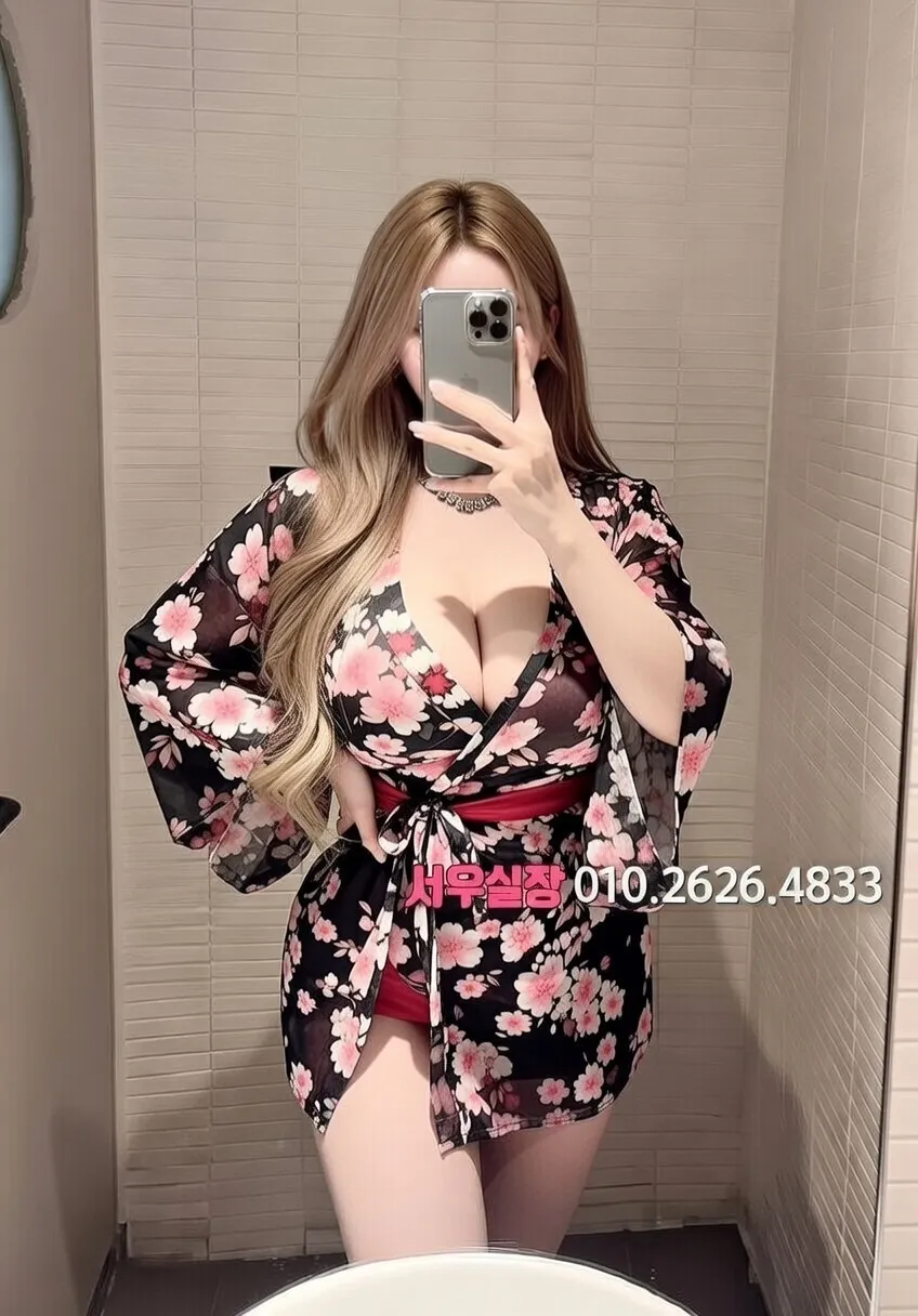 부산 노래빠 프리미엄 라인업 12번 프로필