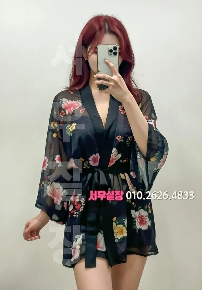 부산 노래빠 프리미엄 라인업 19번 프로필