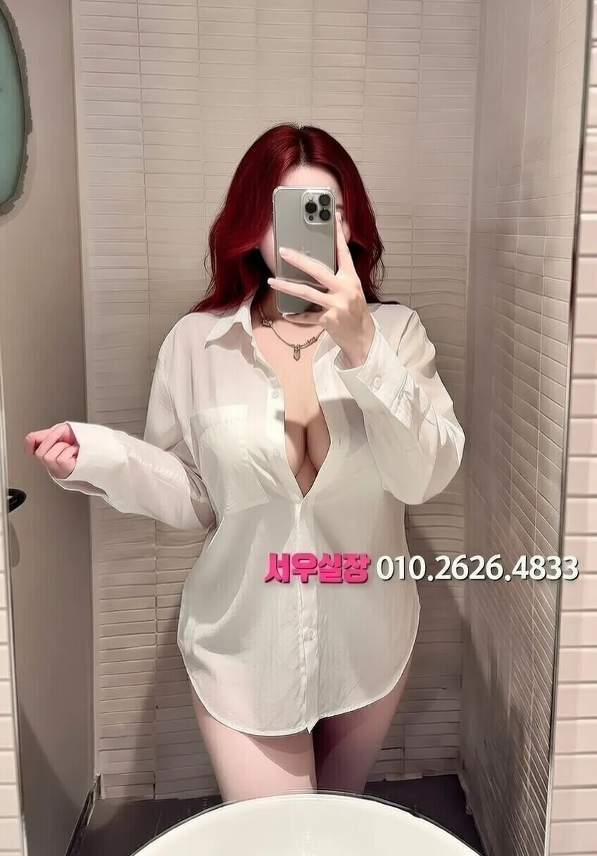 부산 가라오케 프리미엄 라인업 3번 프로필