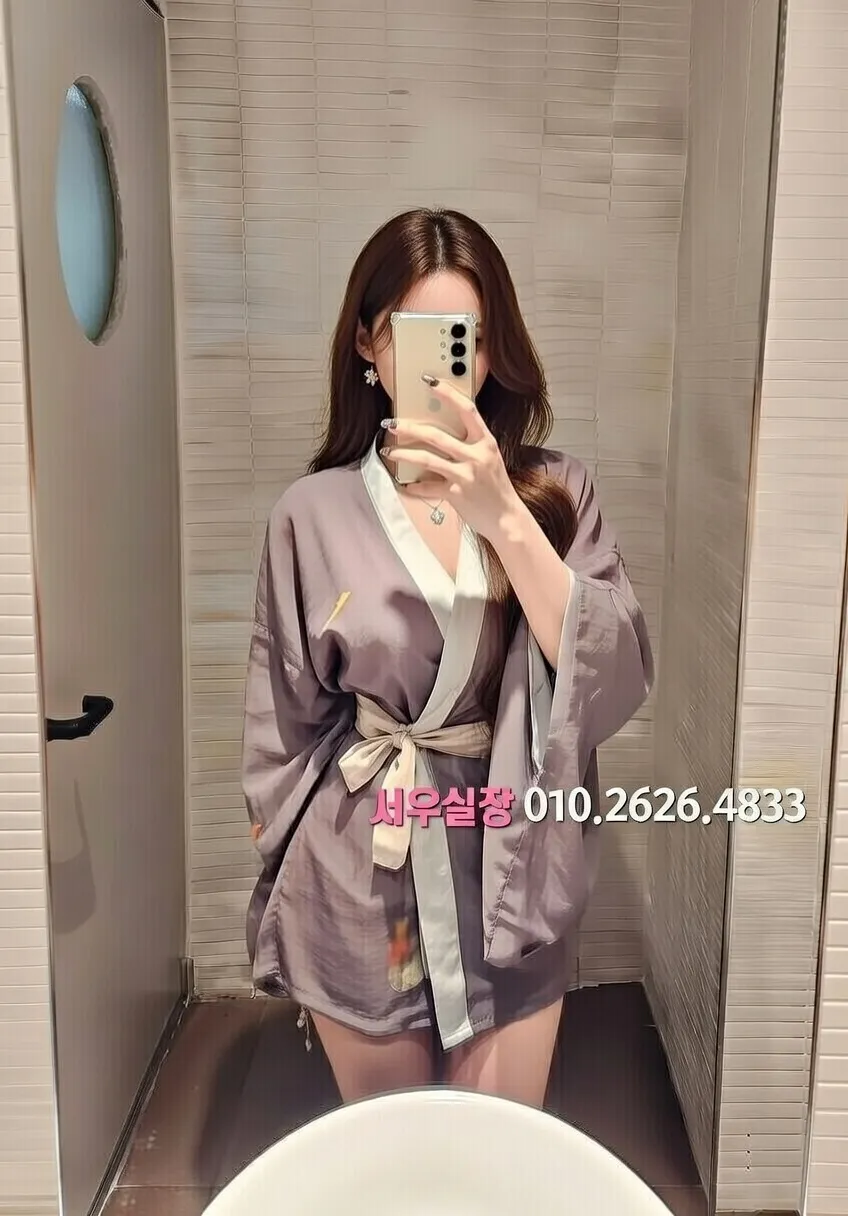 부산 노래방 추천 및 검증된 최상급 프리미엄 업소 스크린샷