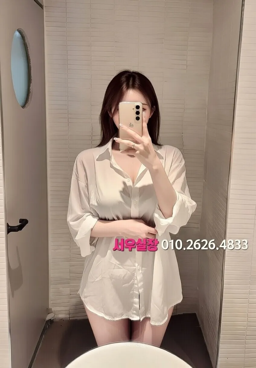 부산 기모노룸 프리미엄 라인업 33번 프로필