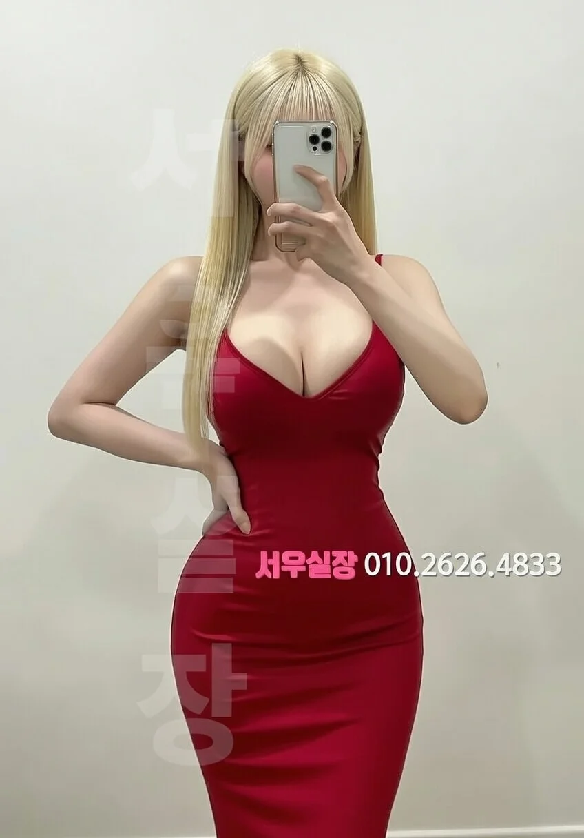 부산 노래빵 프리미엄 라인업 8번 프로필