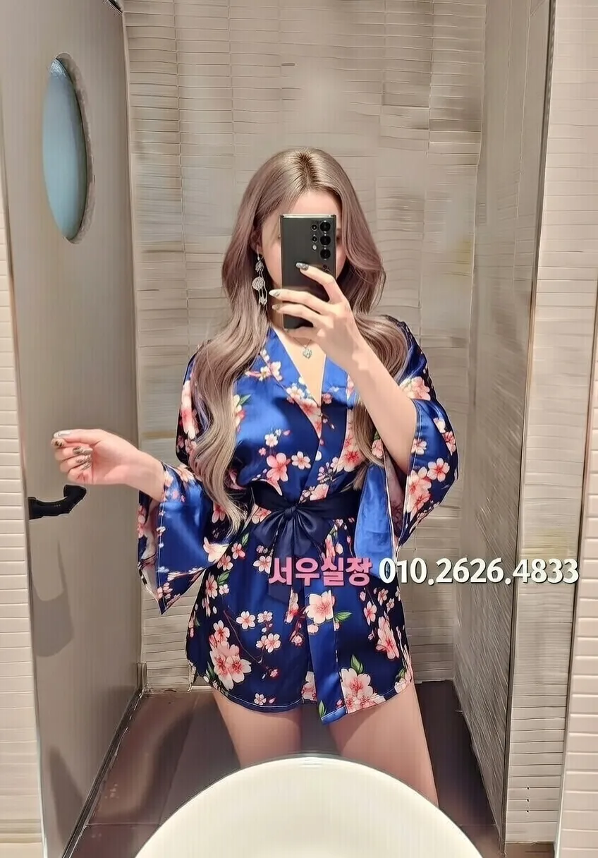 부산 셔츠룸 프리미엄 라인업 37번 프로필