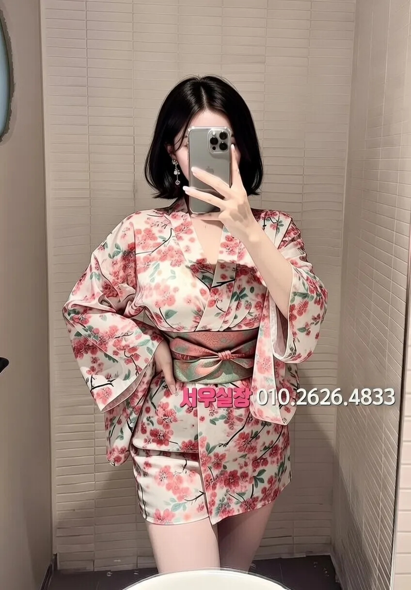 부산 셔츠룸 프리미엄 라인업 10번 프로필