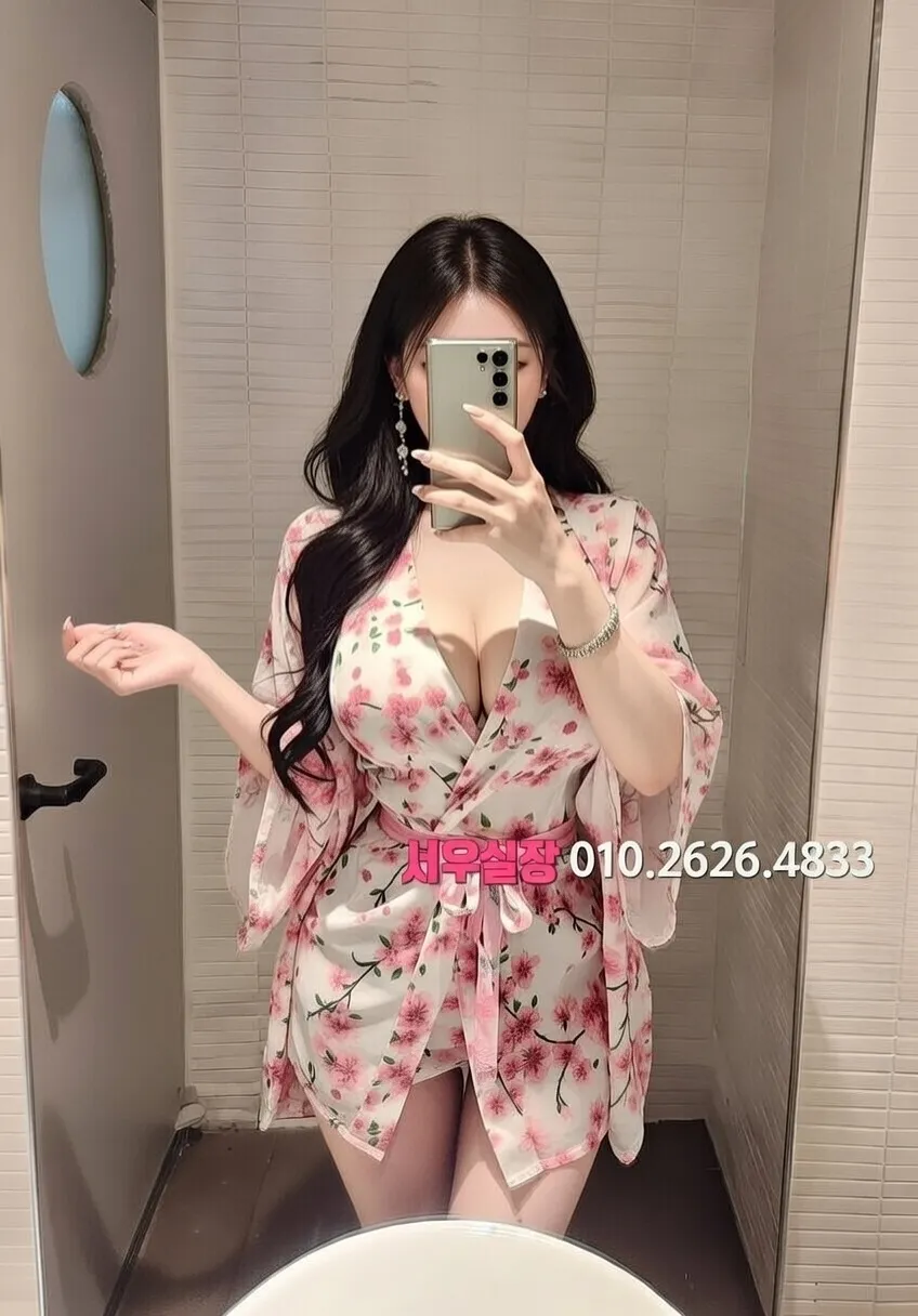 부산 베트남노래방 프리미엄 라인업 23번 프로필