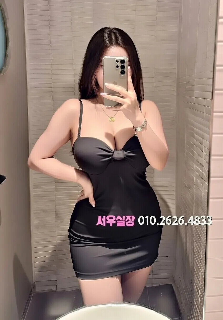 부산 노래클럽 프리미엄 라인업 37번 프로필