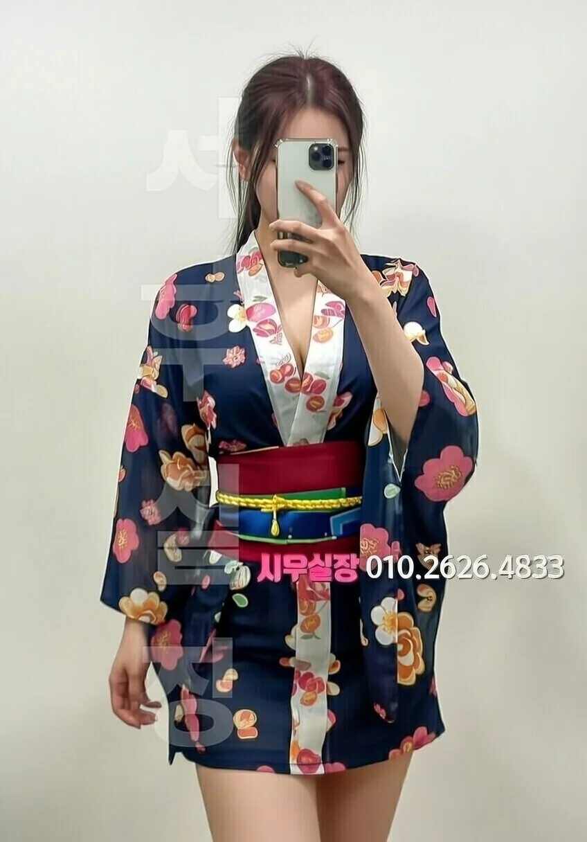 부산 아빠방 프리미엄 라인업 13번 프로필