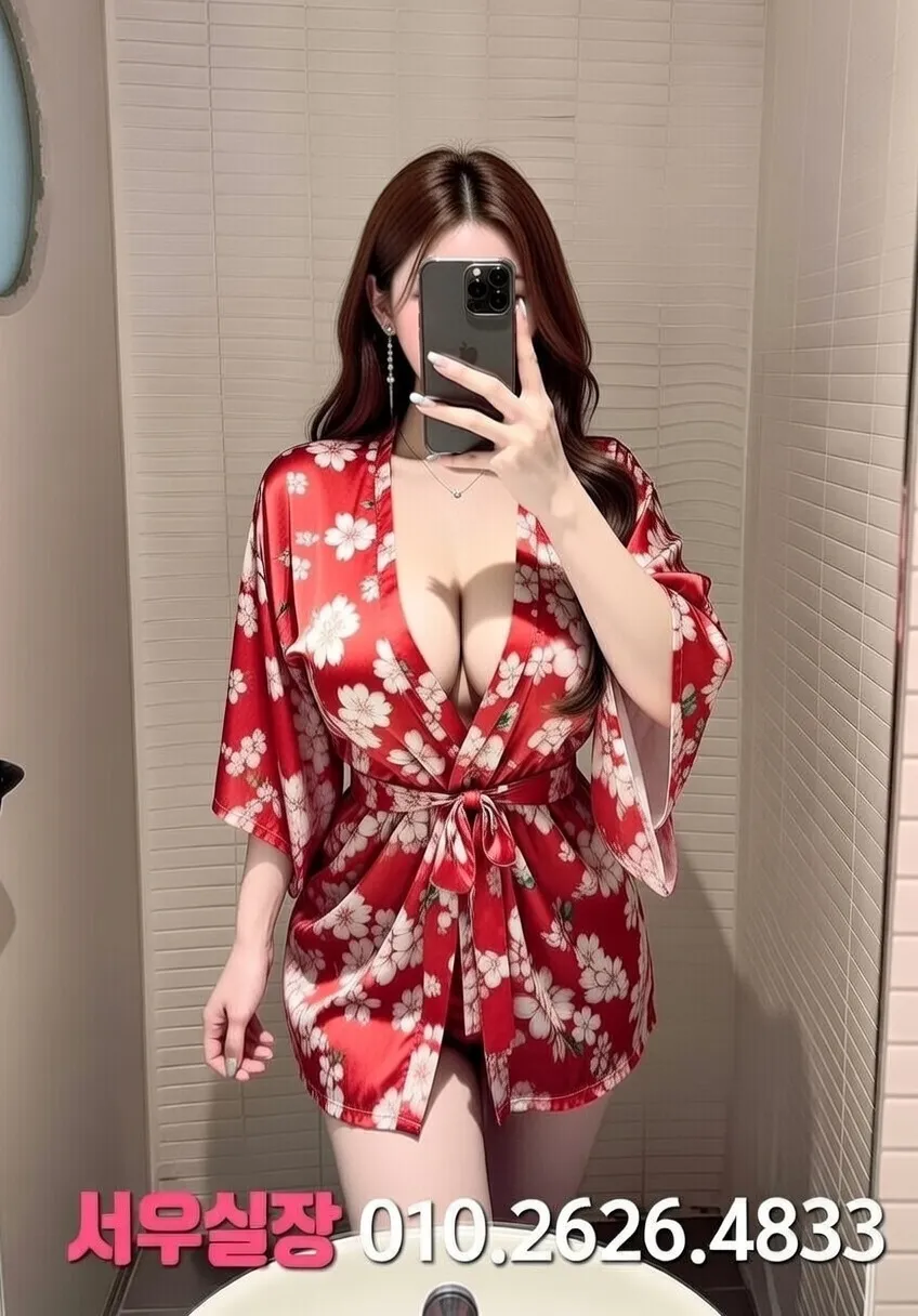 부산 퍼블릭 프리미엄 라인업 16번 프로필