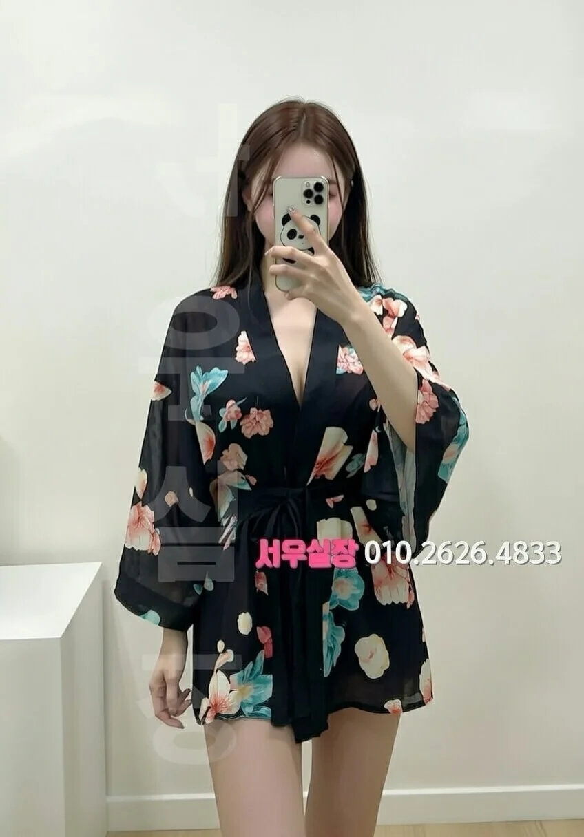 부산 다국적노래방 프리미엄 라인업 27번 프로필