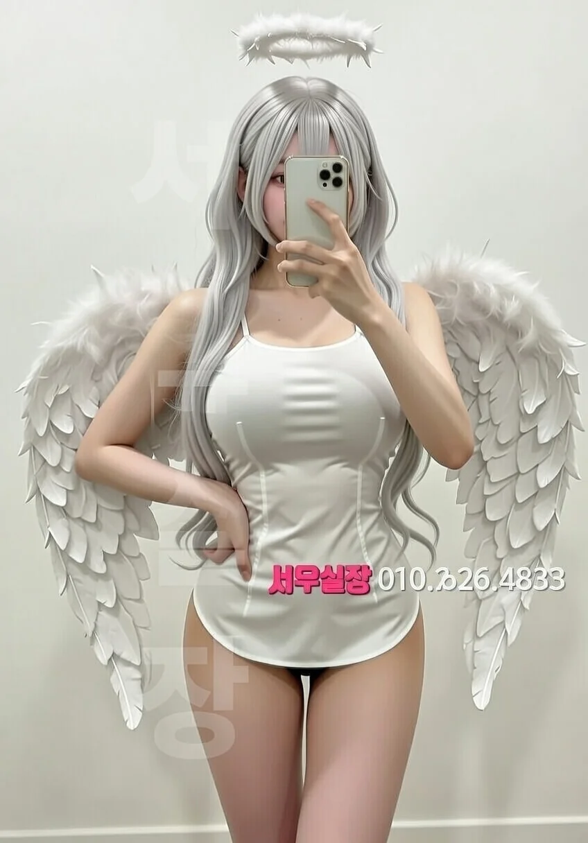 부산 란제리룸 프리미엄 라인업 37번 프로필