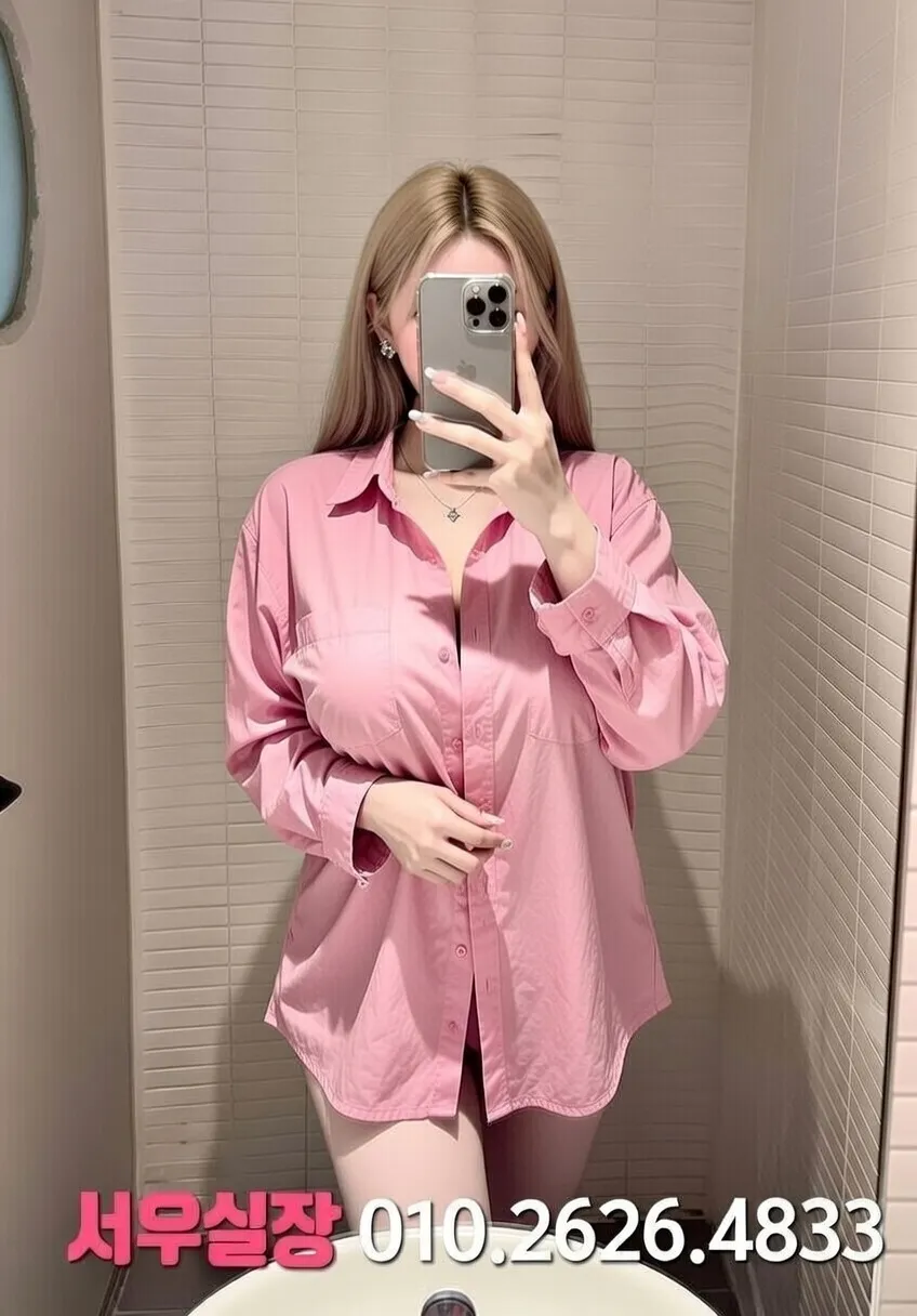 부산 풀살롱 프리미엄 라인업 28번 프로필