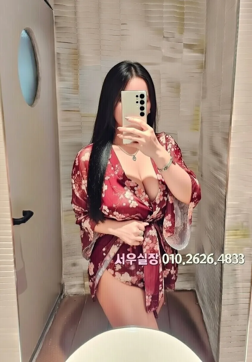 부산 하드코어 프리미엄 라인업 30번 프로필