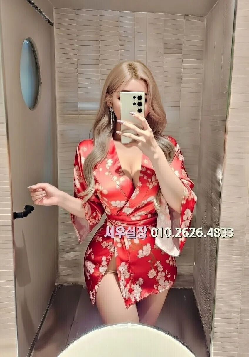 부산 정빠 프리미엄 라인업 16번 프로필