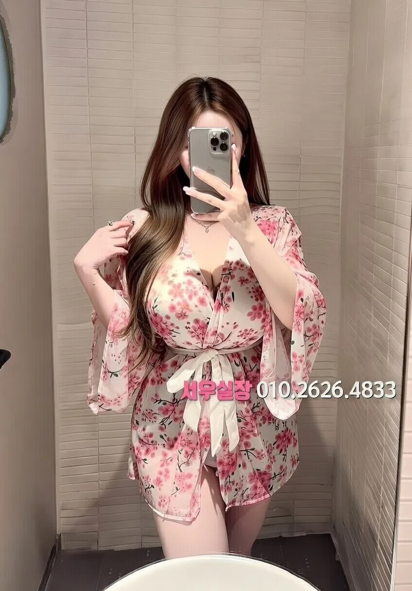 부산 셔츠룸 프리미엄 라인업 12번 프로필