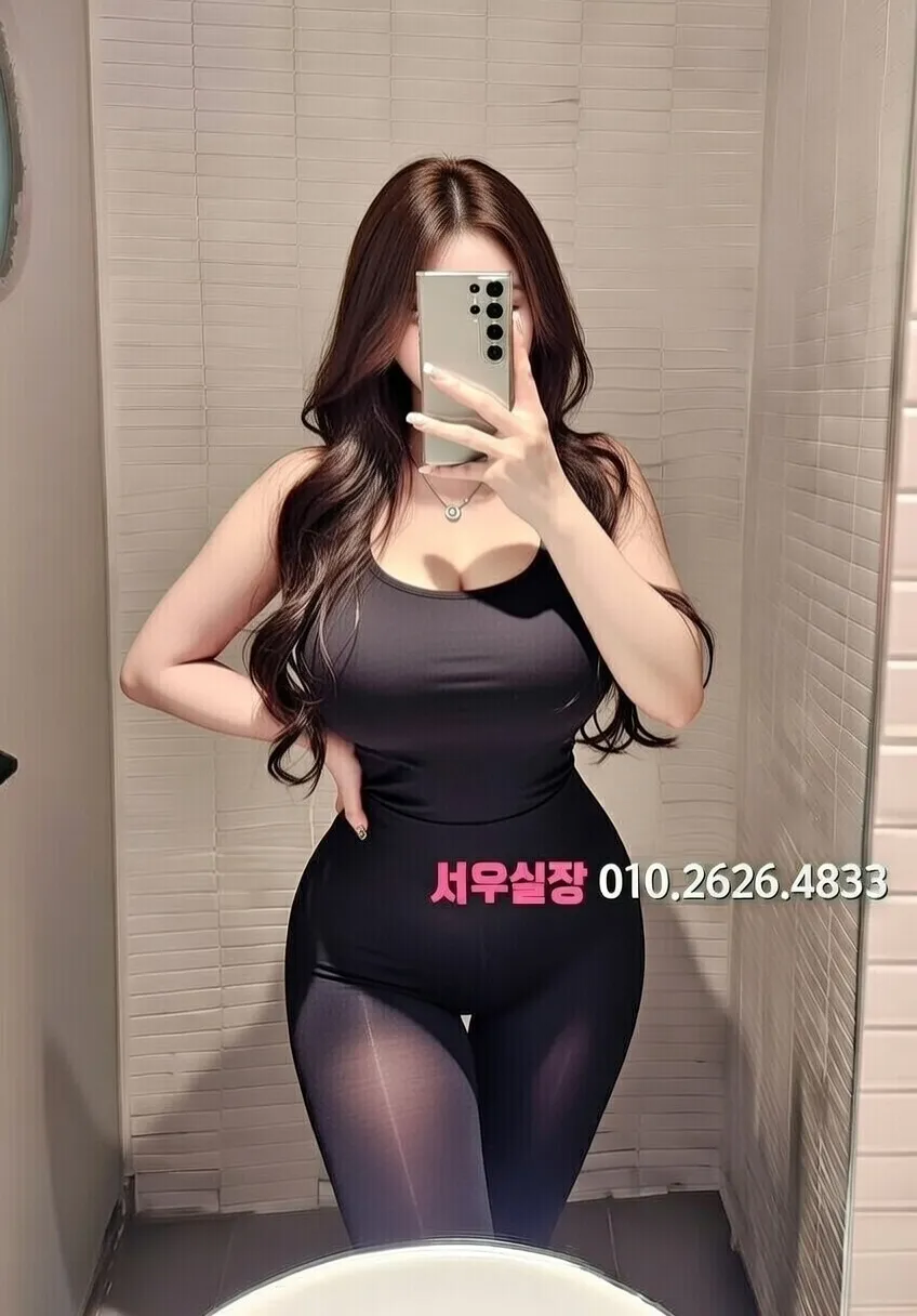 부산 다국적노래클럽 프리미엄 라인업 18번 프로필