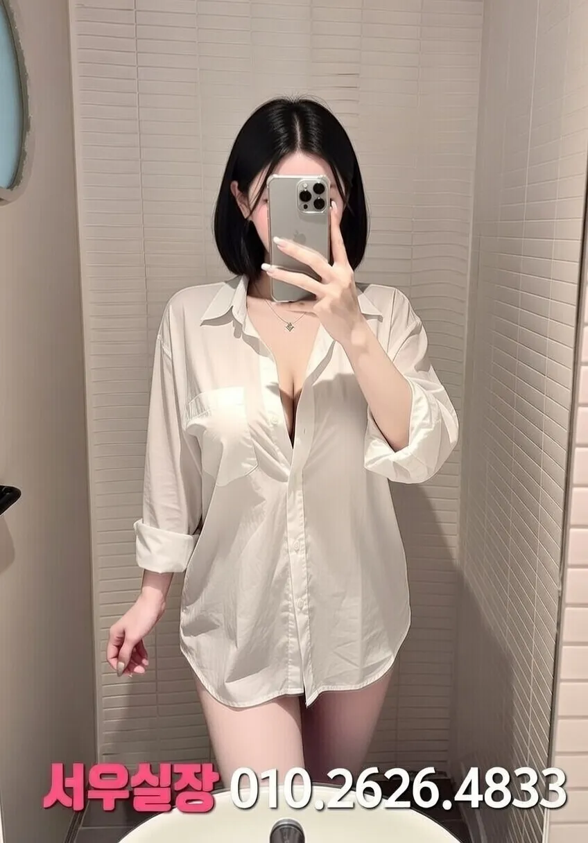 부산 다국적노래클럽 프리미엄 라인업 25번 프로필