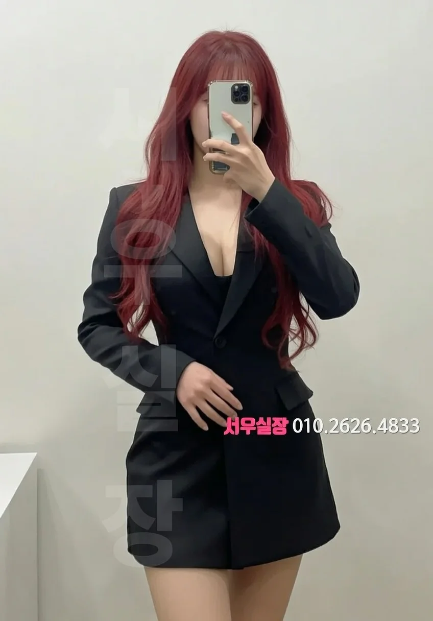 부산 노래빵 프리미엄 라인업 9번 프로필