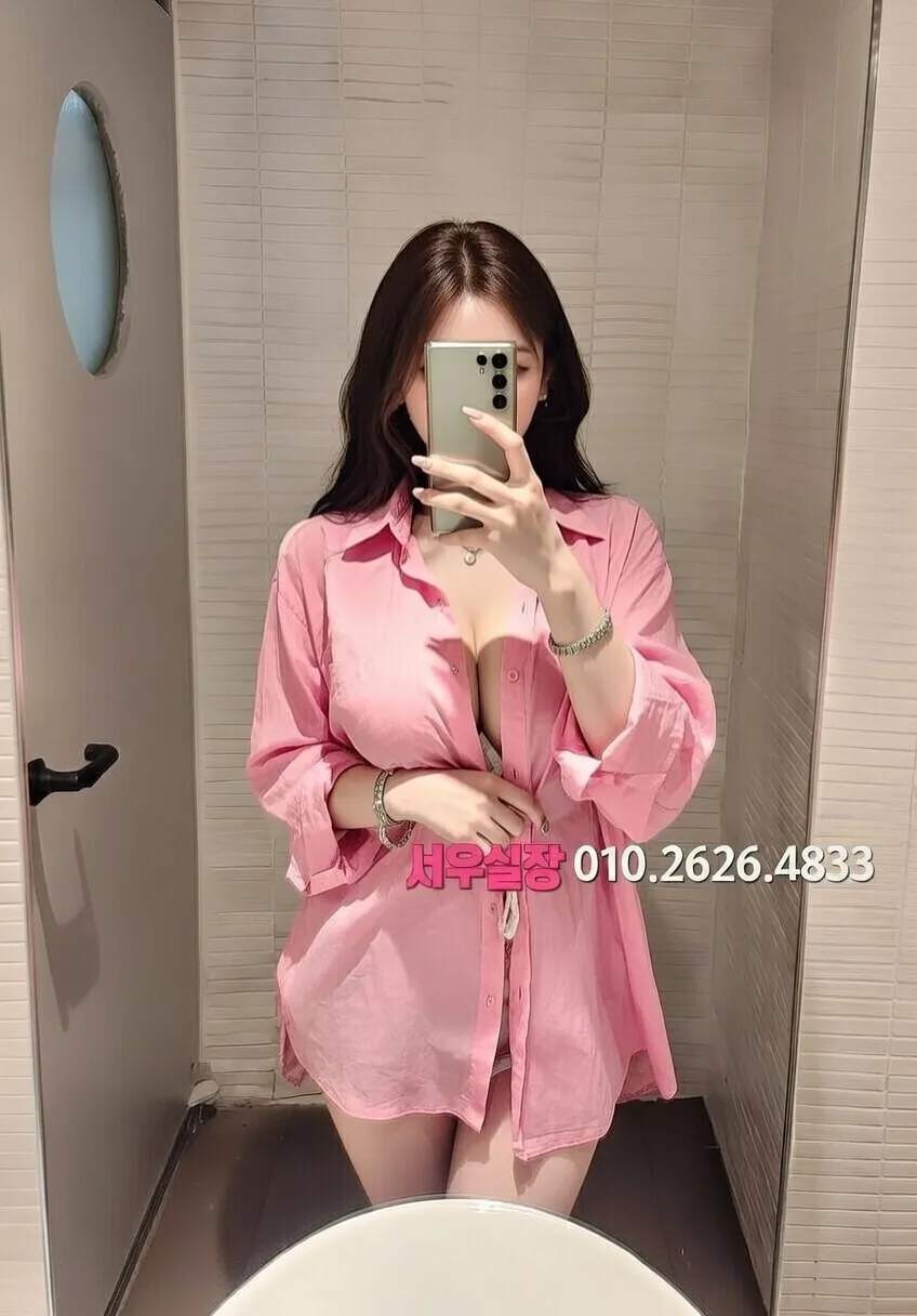 부산 기모노룸 프리미엄 라인업 28번 프로필