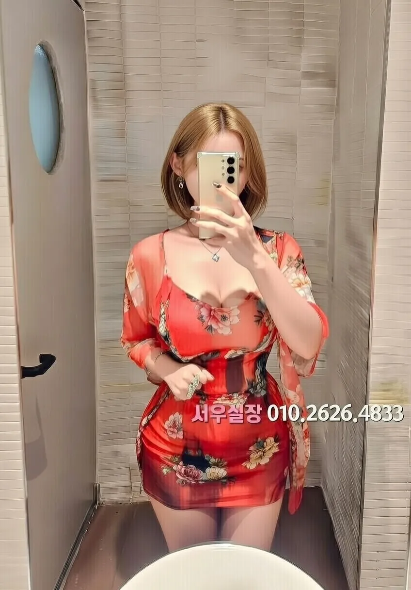 부산 기모노룸 프리미엄 라인업 13번 프로필