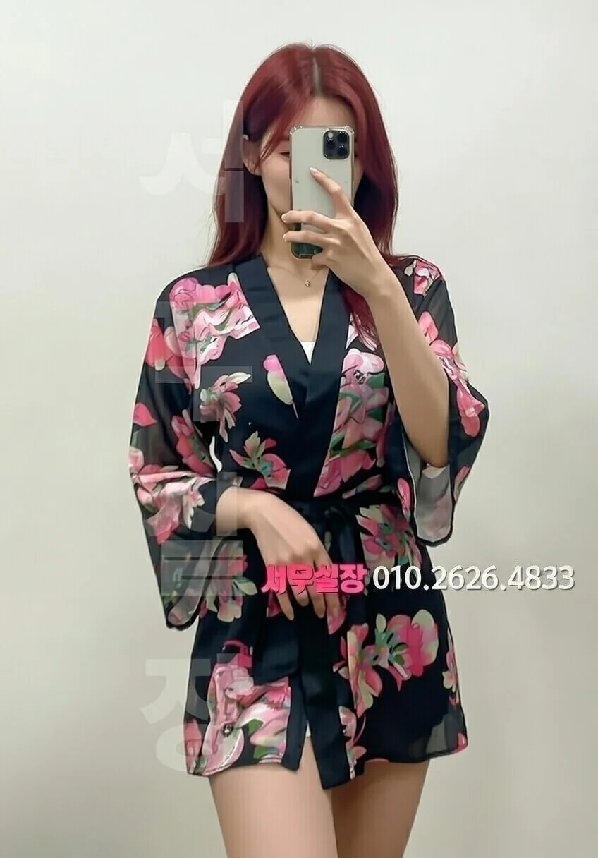 부산 하이퍼블릭 프리미엄 라인업 3번 프로필