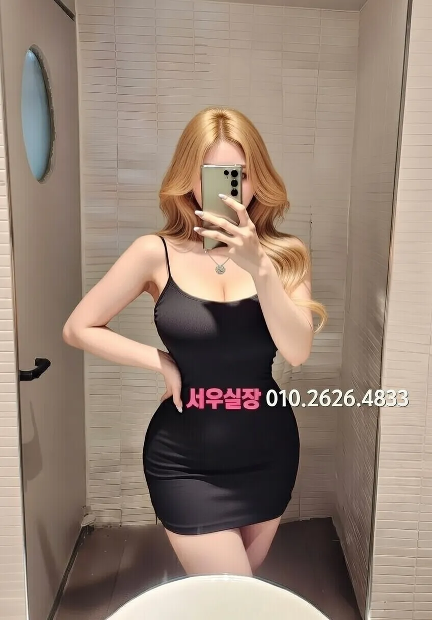 부산 퍼블릭 프리미엄 라인업 10번 프로필